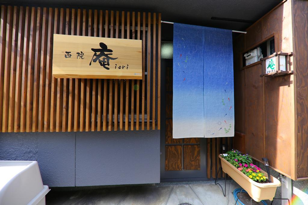 Iori Villa Kyoto Exteriör bild